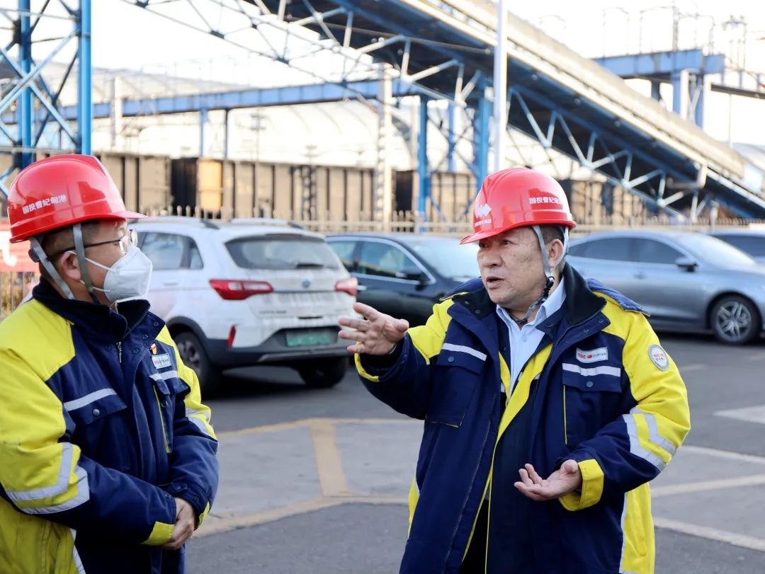 國(guó)投曹妃甸港開(kāi)展節前安全生(shēng)産大(dà)檢查