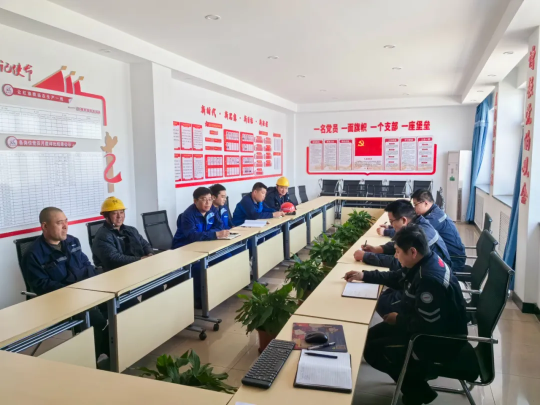 第二黨支部深入一(yī)線調研:深挖問(wèn)題,助力設備管理(lǐ)新飛(fēi)躍