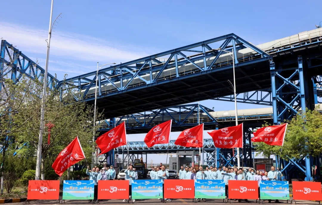 石頭剪刀(dāo)布,迎春花(huā),健步走!